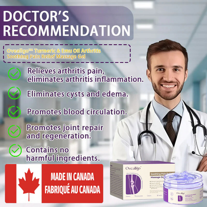 Oveallgo™ Turmeric & Emu Oil Arthritis Soothing Pain Relief Gel 👨‍⚕️Approved by Canadian Orthopaedic Association